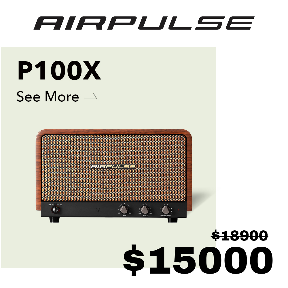 AIRPULSE P100X 一體式立體聲音響