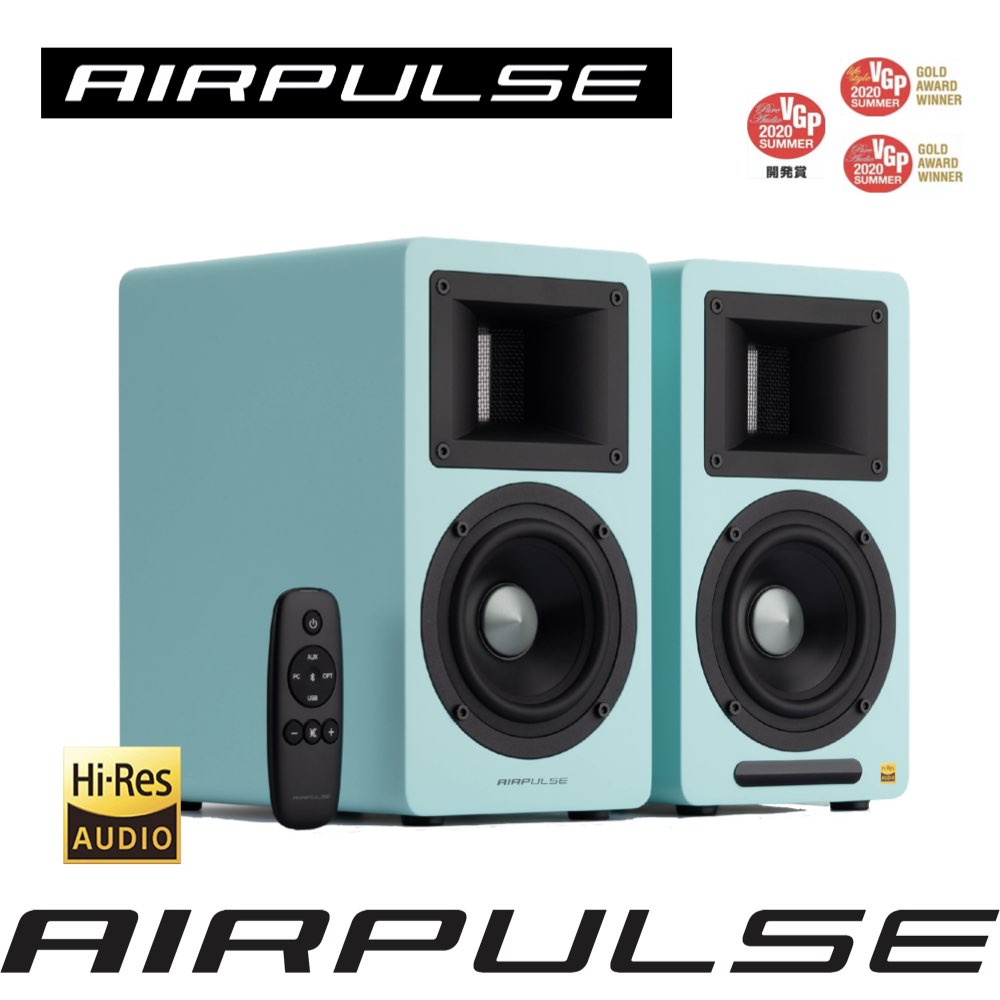 AIRPULSE A80 主動式揚聲器(Tiffany 藍)