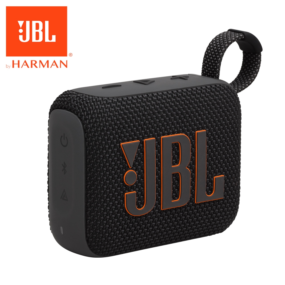 JBL GO 4 可攜式防水藍牙喇叭｜黑色