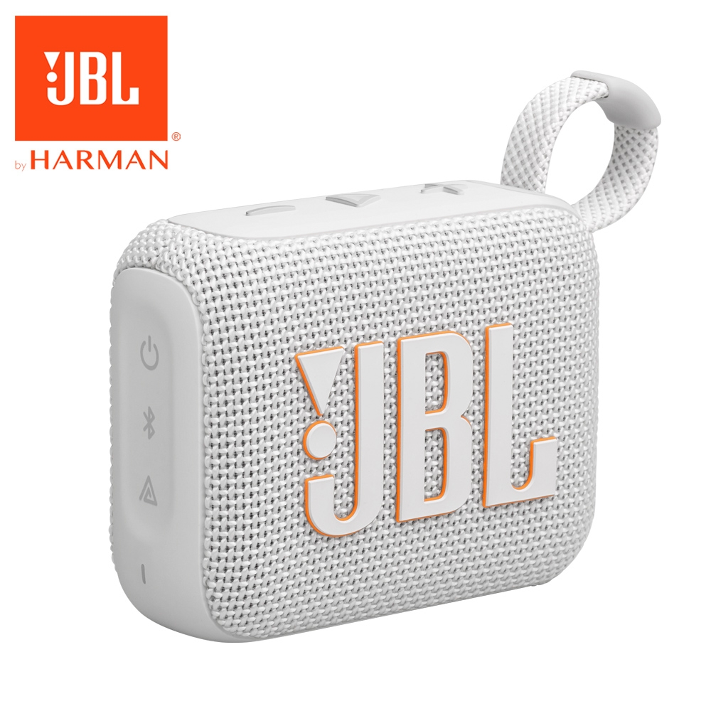 JBL GO 4 可攜式防水藍牙喇叭｜白色