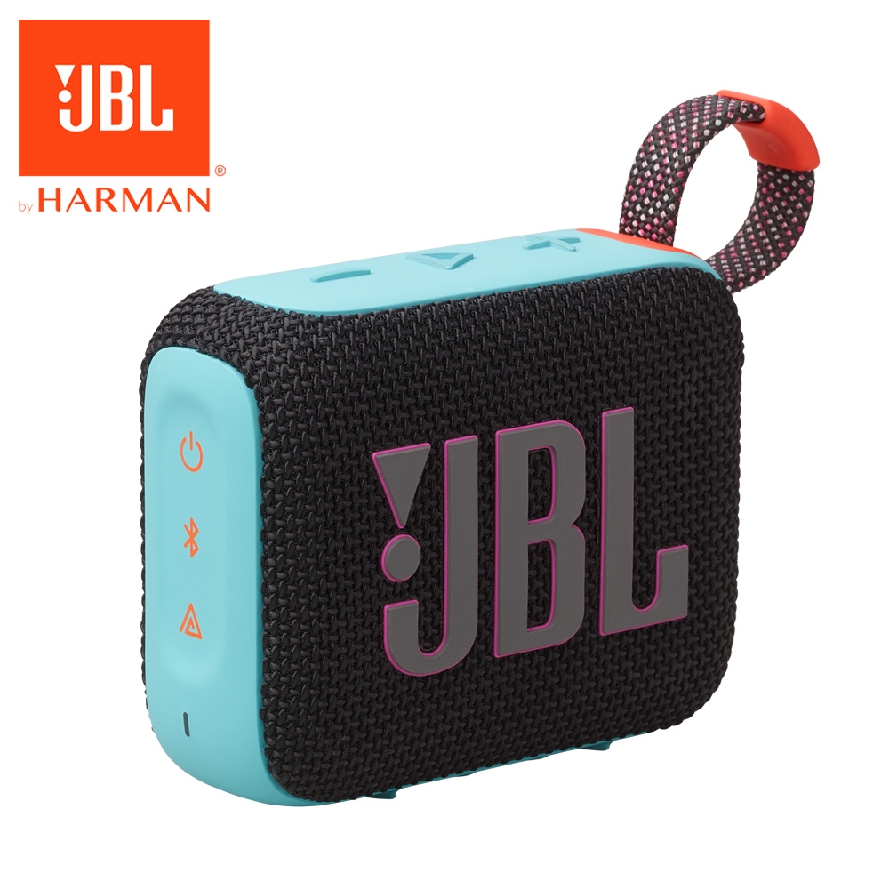 JBL GO 4 可攜式防水藍牙喇叭|黑橘色