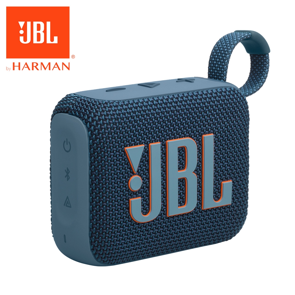 JBL GO 4 可攜式防水藍牙喇叭|藍色