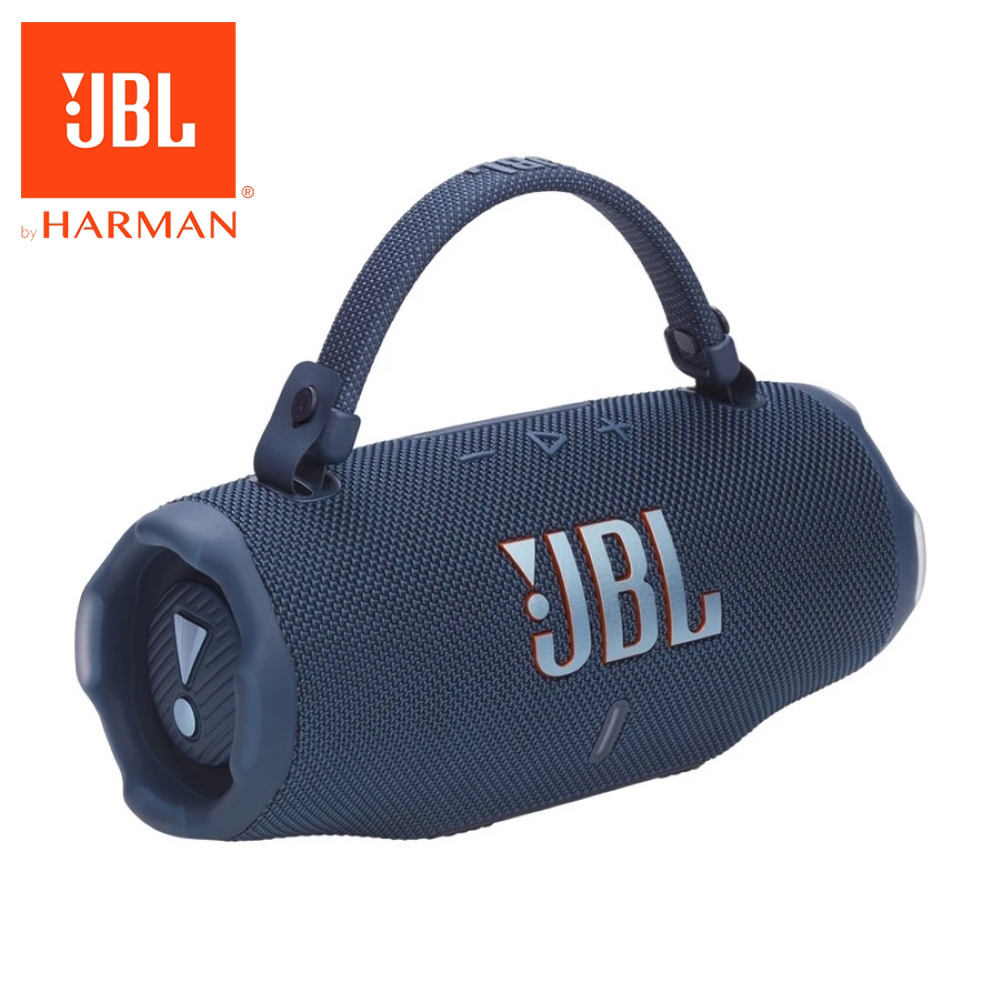 JBL JBL Charge 6 可攜式防水藍牙喇叭｜藍色