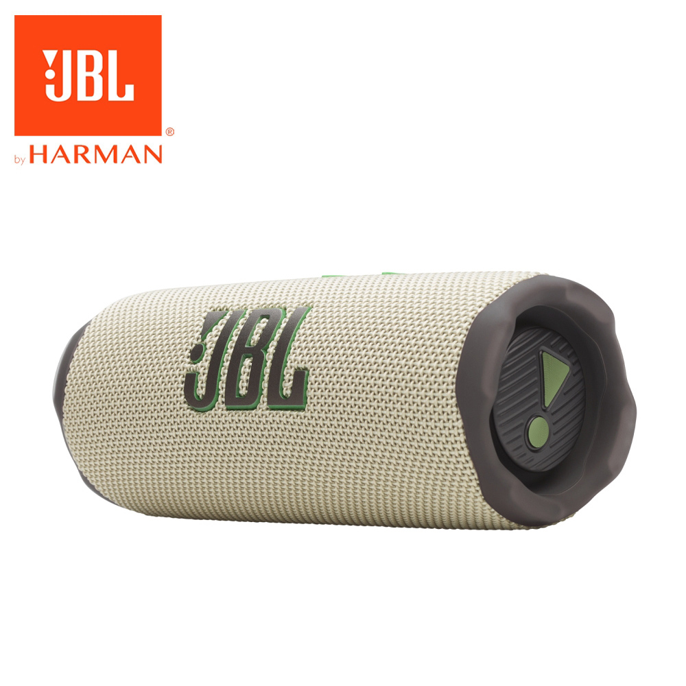 JBL JBL Flip 7 可攜型防水藍牙喇叭|沙色