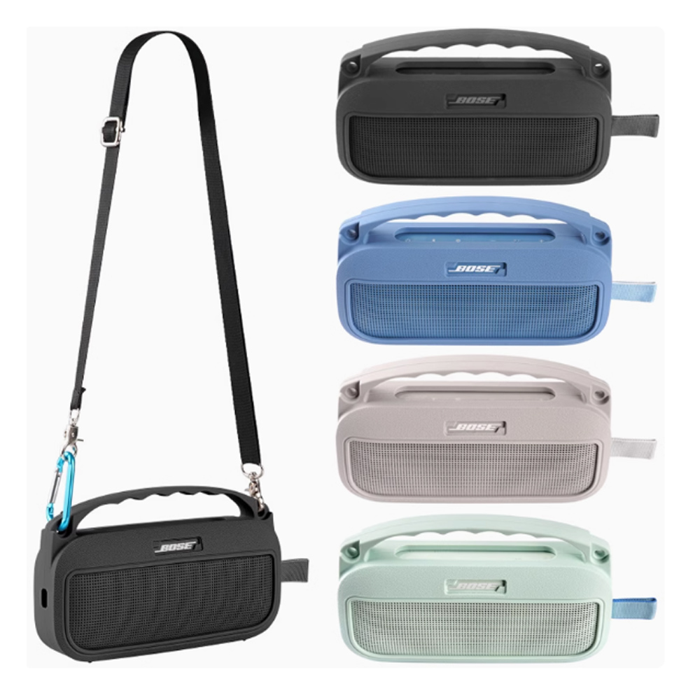 【Godimento】適用Bose SoundLink Flex 2 代矽膠保護套(音響保護殼 )