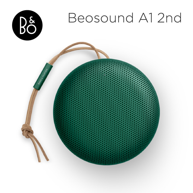 B&O Beosound A1 2nd 藍牙喇叭 琉璃綠