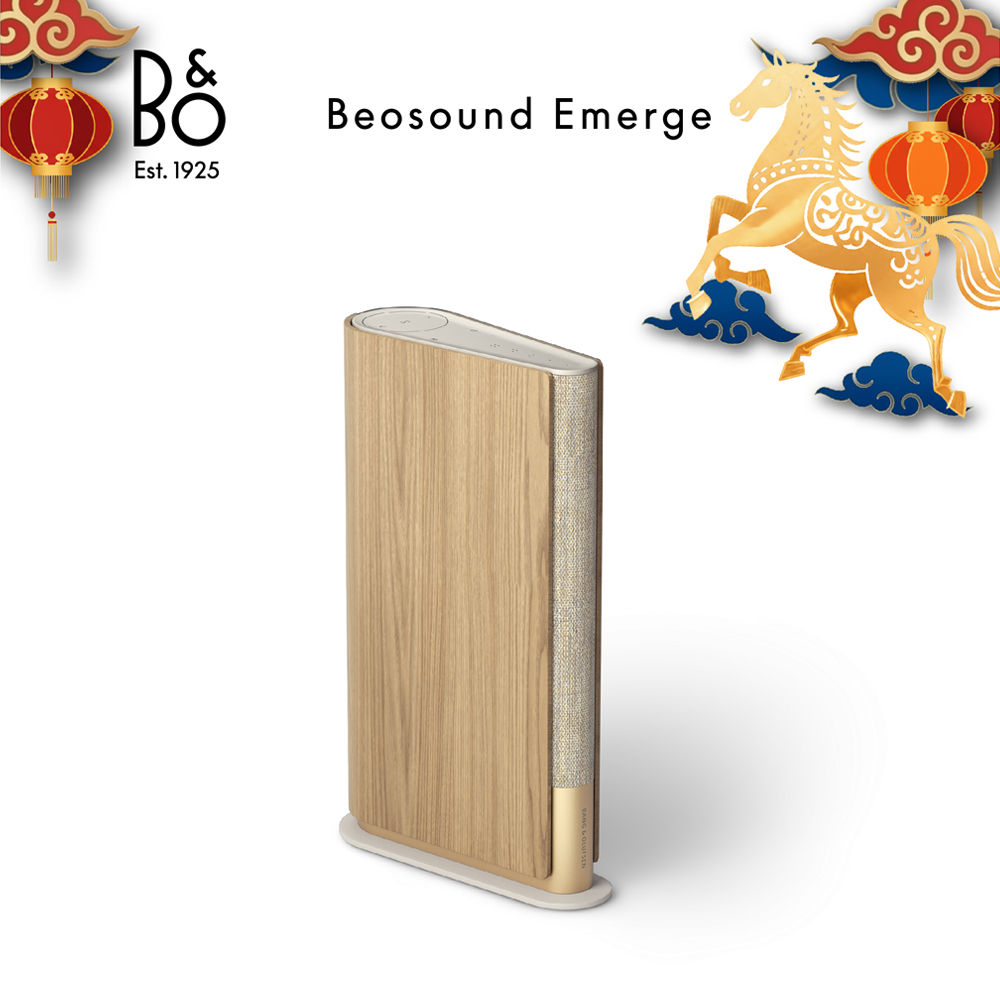 B&O Beosound Emerge WiFi家用音響 香檳金