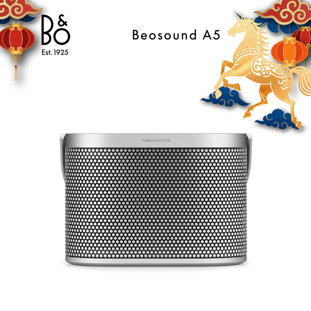 B&O Beosound A5 可攜式音響 太空鋁