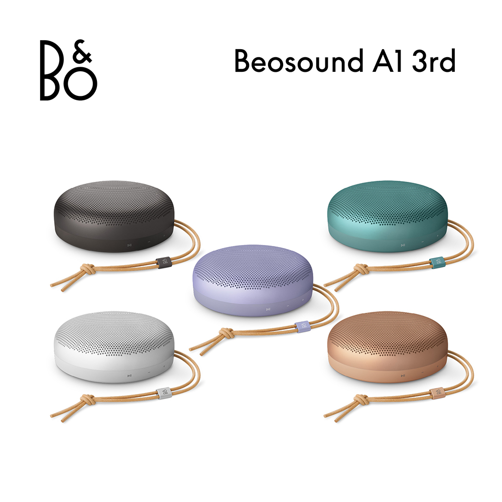 B&O Beosound A1 3rd 藍牙喇叭