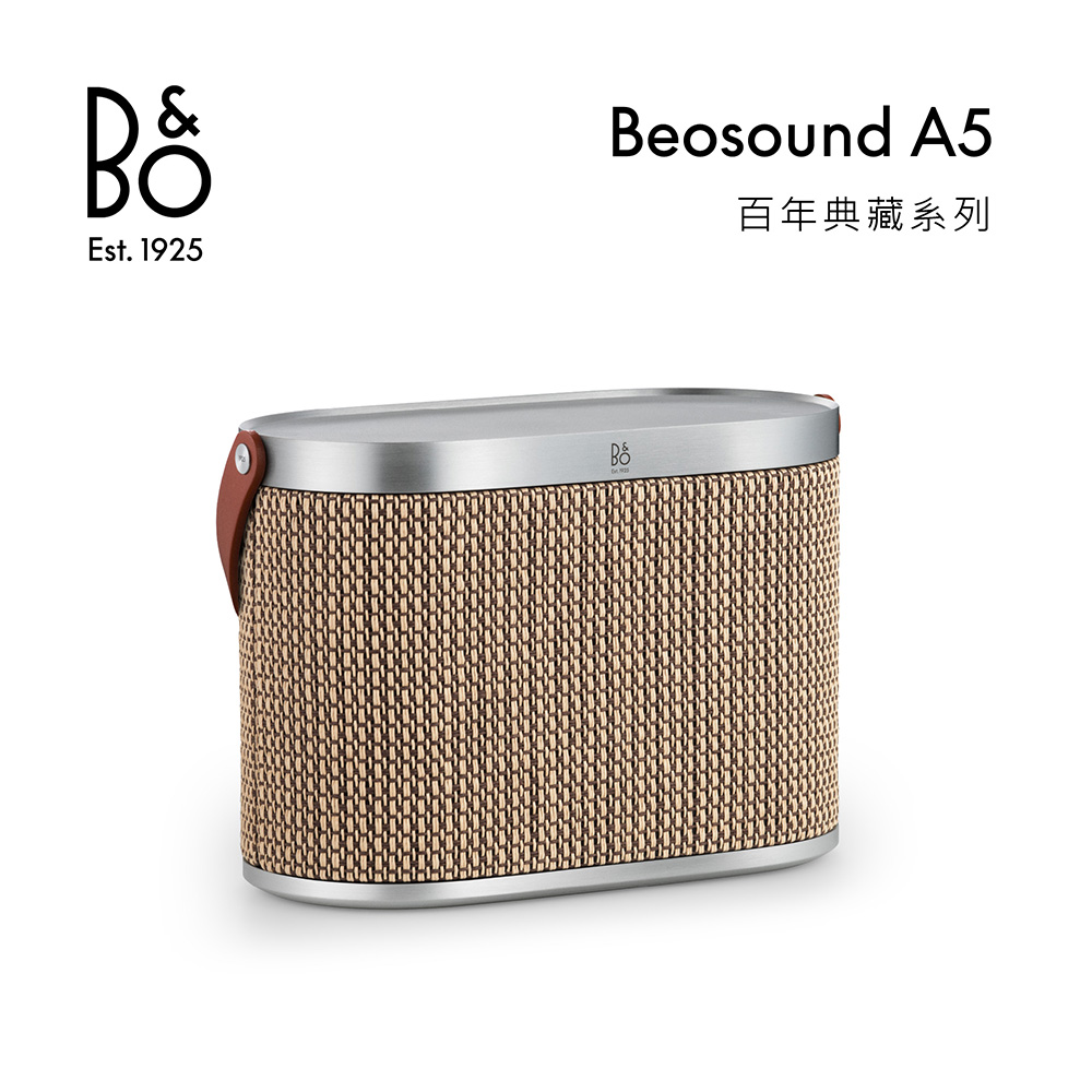 B&O Beosound A5 音響(百年典藏系列)