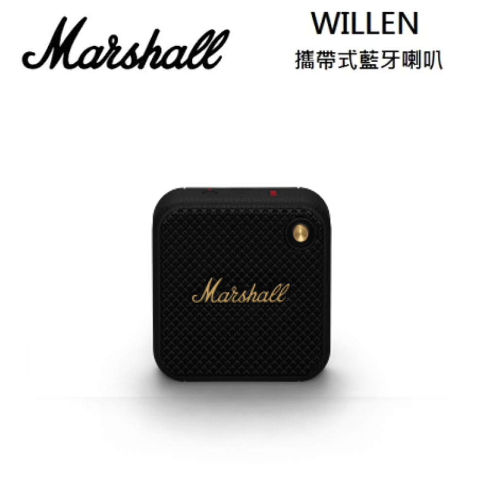 英國 Marshall WILLEN Bluetooth 攜帶式藍牙喇叭-古銅黑