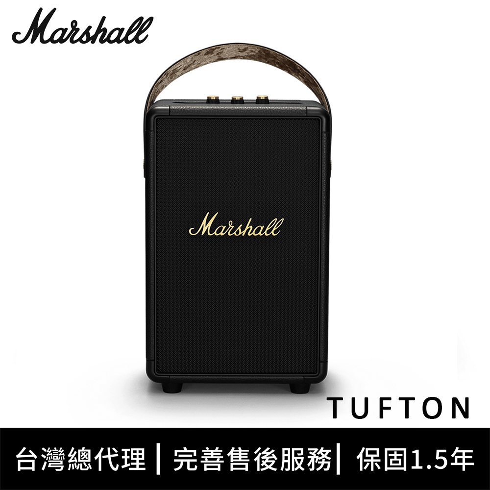 Marshall Tufton 攜帶式藍牙喇叭 - 古銅黑