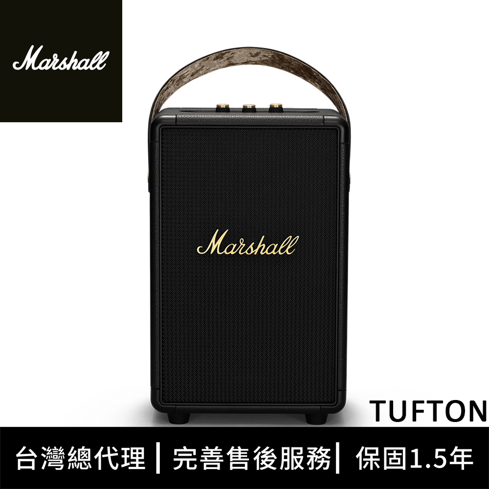 Marshall Tufton 攜帶式藍芽喇叭 - 古銅黑