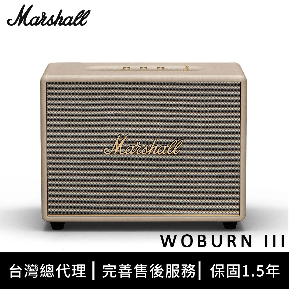 Marshall Woburn III 藍牙喇叭 - 奶油白