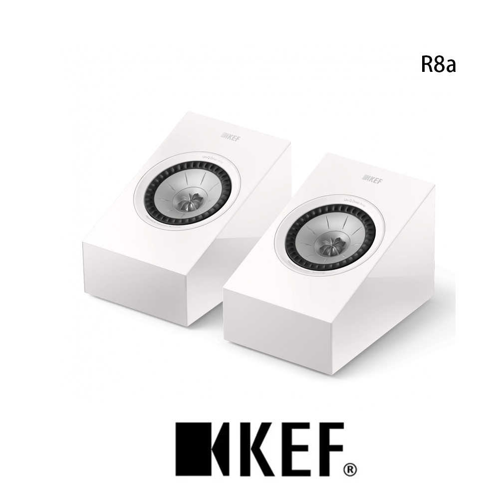 英國 KEF R8a Gloss White 單支 杜比全景聲音效揚聲器 Uni-Q 鋼琴白 台灣公司貨