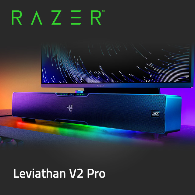 Razer LEVIATHAN V2 Pro 利維坦巨獸 V2 Pro 電競喇叭