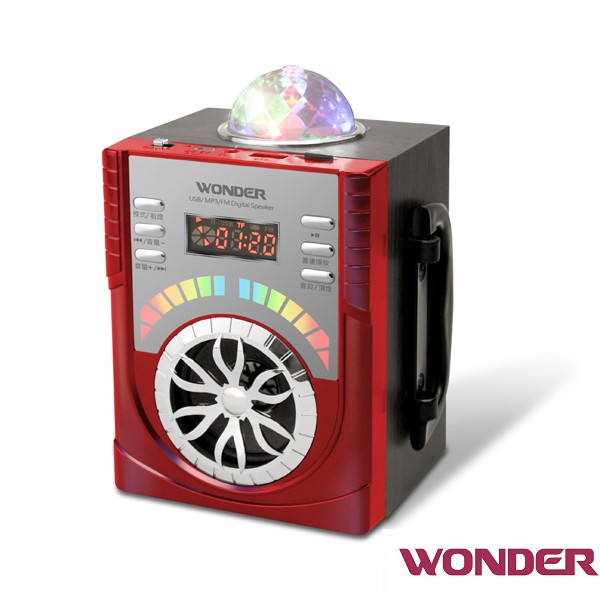 WONDER USB/MP3/FM 隨身音響 WS-P009(紅色)