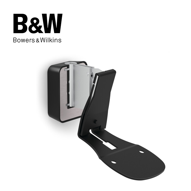 英國 B&W Bowers & Wilkins Formation Flex 精緻型無線喇叭專用壁掛架