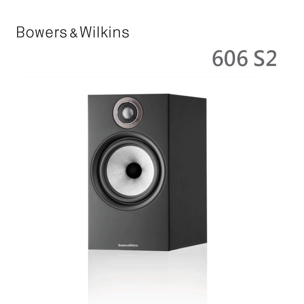 英國 Bowers & Wilkins 606 S2 Anniversary Edition 書架喇叭【黑色】
