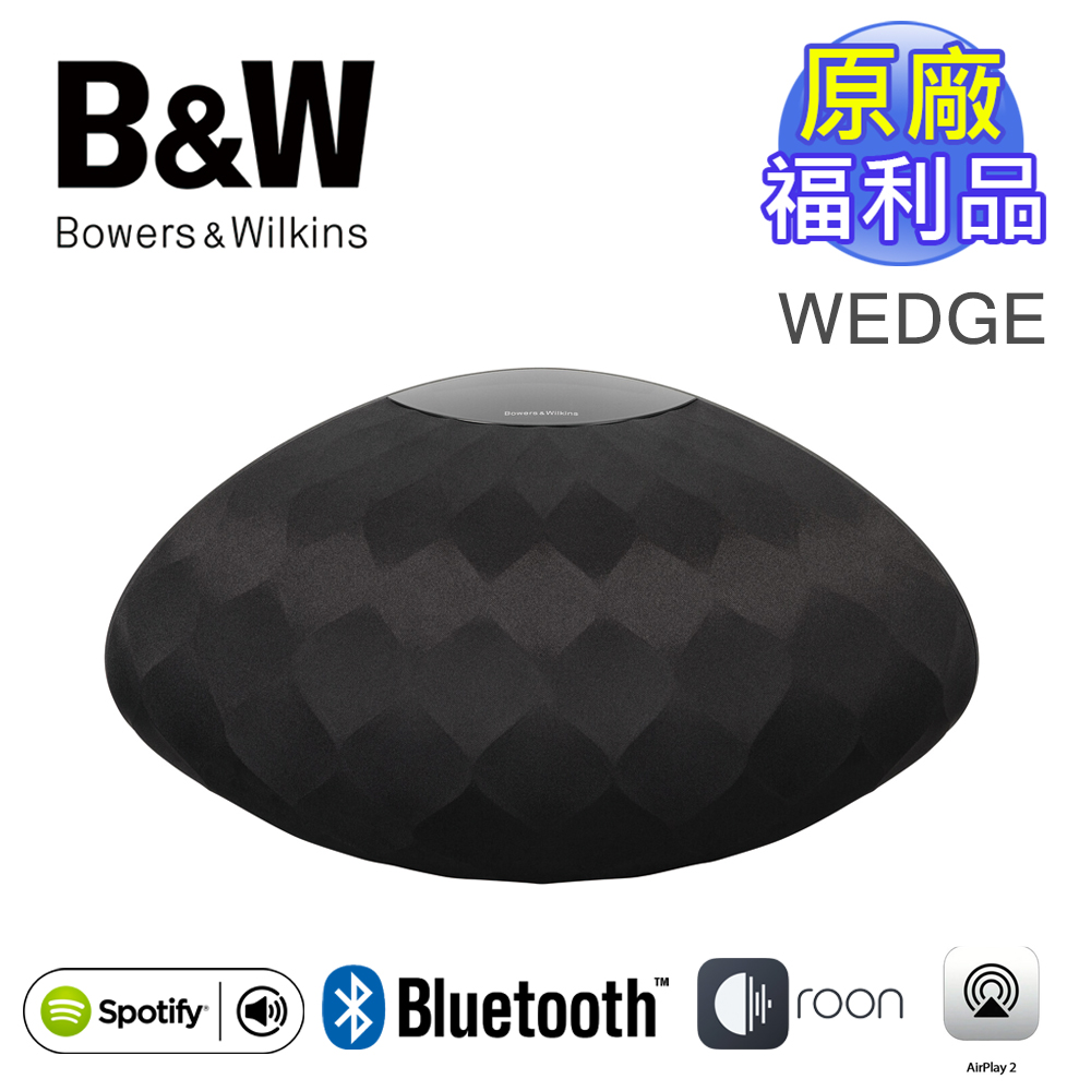 英國 B&W Bowers & Wilkins Formation Wedge 無線串流喇叭【黑色】