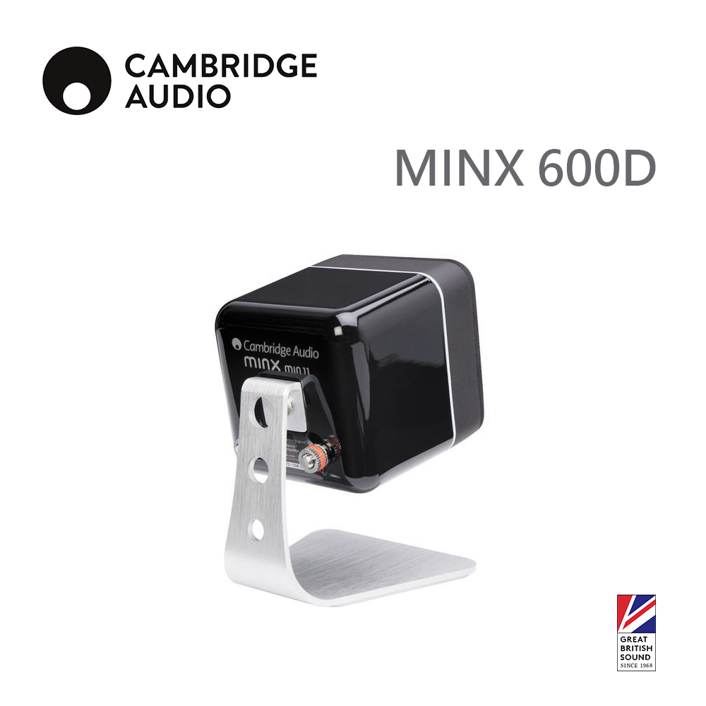 Cambridge Audio 英國  MINX 衛星喇叭專用桌架Minx 600D【銀色/單支】