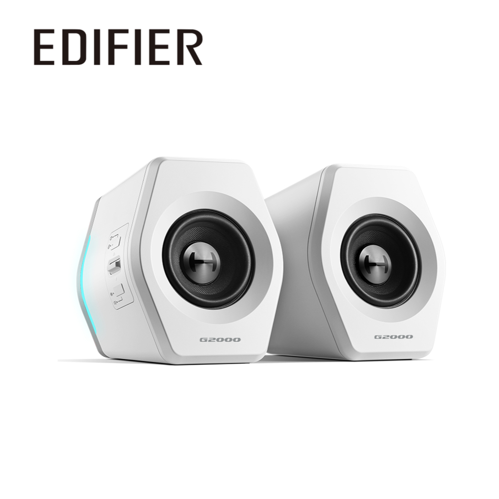 Edifier G2000 2.0電競遊戲喇叭(白色)