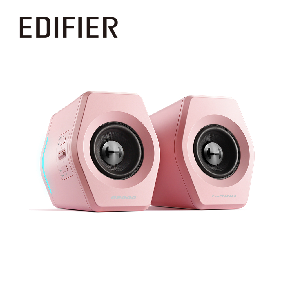 Edifier G2000 2.0電競遊戲喇叭(粉紅色)