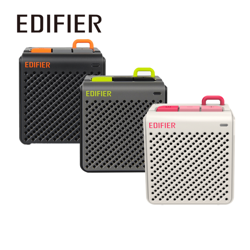 EDIFIER MP85 藍芽迷你音箱