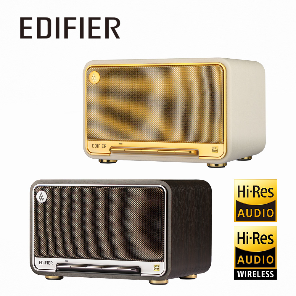 EDIFIER D32 藍芽串流喇叭