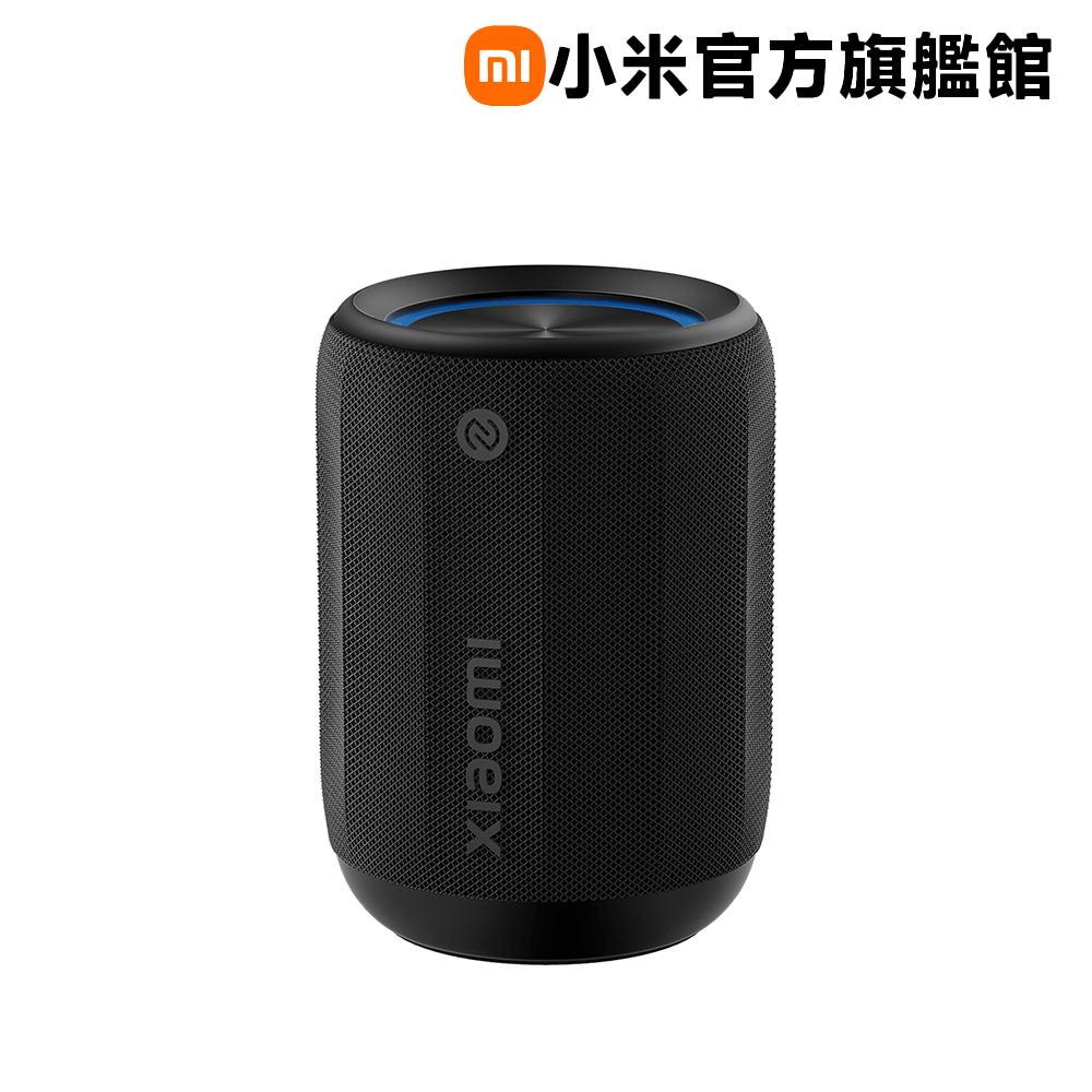 小米 Xiaomi 藍芽喇叭 mini(5入組)