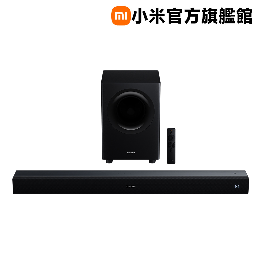 Xiaomi 小米 Soundbar Pro 2.1 ch