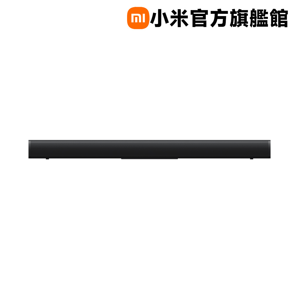 Xiaomi 小米 Soundbar Pro 2.0 ch