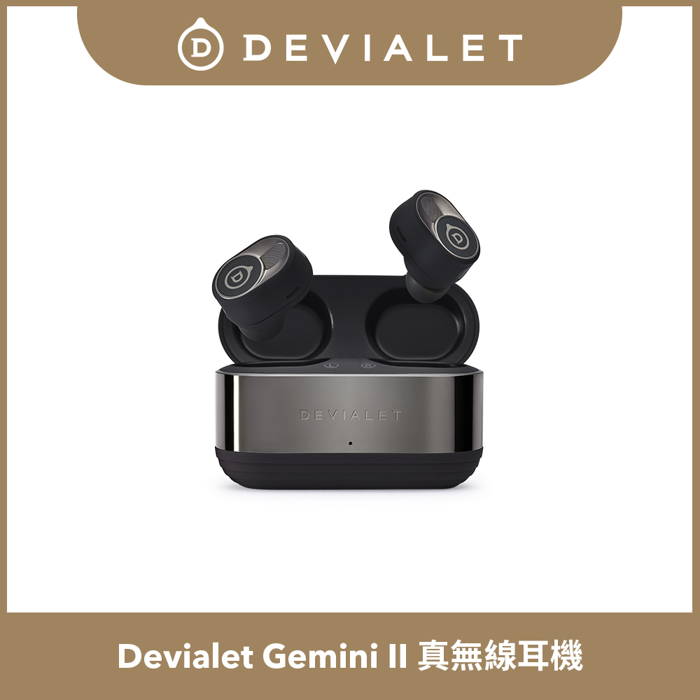 DEVIALET Gemini 是一款高階無線音響系統，結合無線連線與高解析音質，提供沉浸式音效體驗。採用先進的音響技術，擁有強大的音響表現力與精緻的設計，適合追求高品質音樂享受的使用者。支援多種音源格式，並具備優異的音場擴充套件能力，讓您在家也能感受專業級的音響效果。