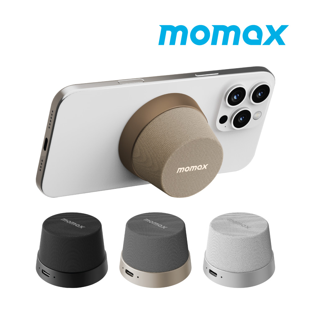 Momax 1-Vibe Go 迷你磁吸支架無線音箱(可攜式喇叭/無線藍芽音箱/藍芽喇叭)
