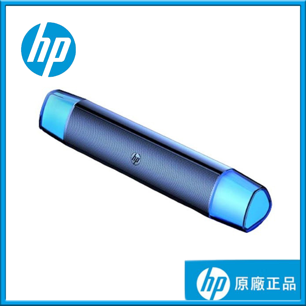 HP 惠普 DHE-6010S Soundbar RGB多媒體長型喇叭