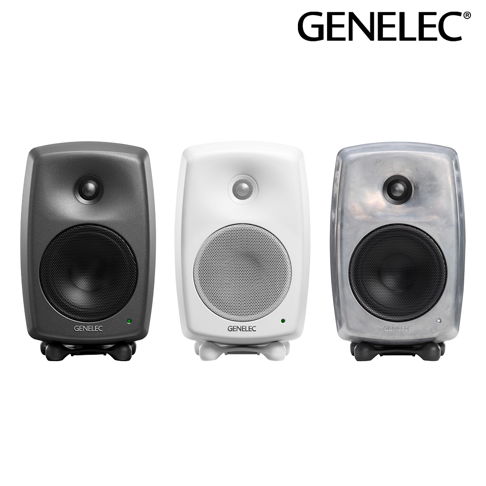 GENELEC 8030C 白色 5吋 主動式監聽喇叭 一對