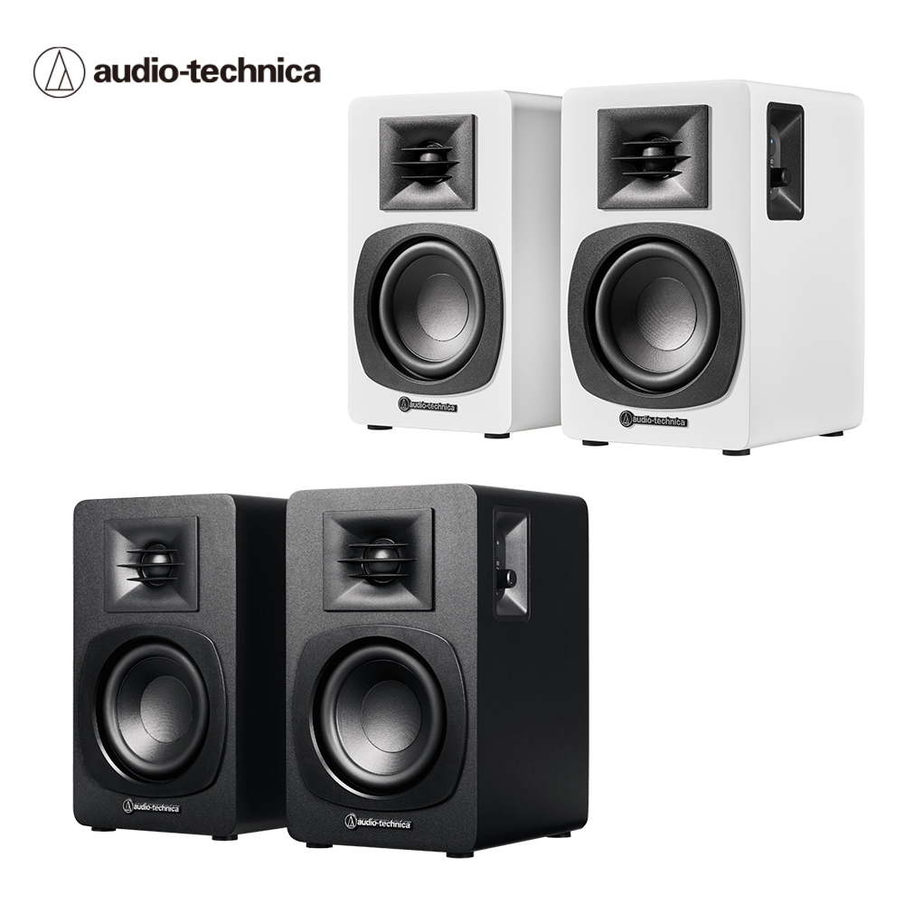 audio-technica 鐵三角 AT-SP3X 主動式監聽藍牙喇叭 書架式 藍牙喇叭 藍牙音響