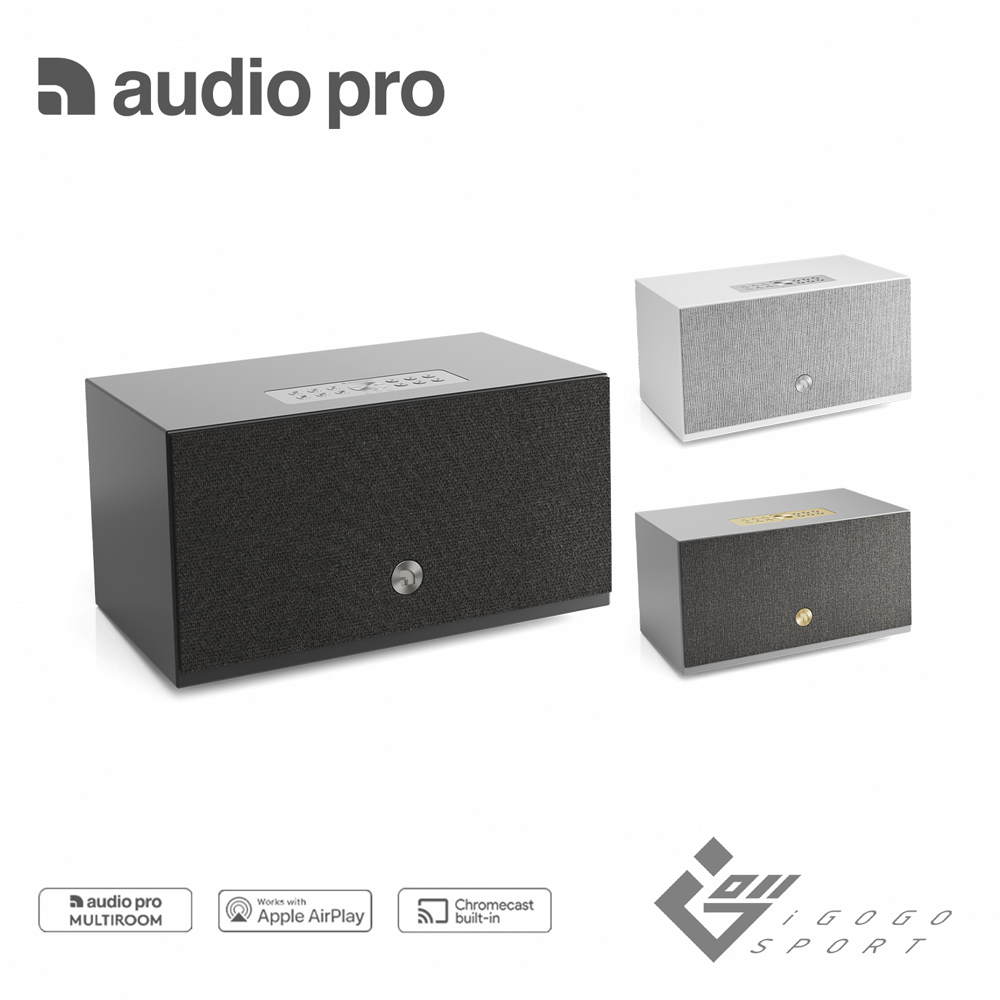 Audio Pro C10 MKII WiFi無線藍牙喇叭