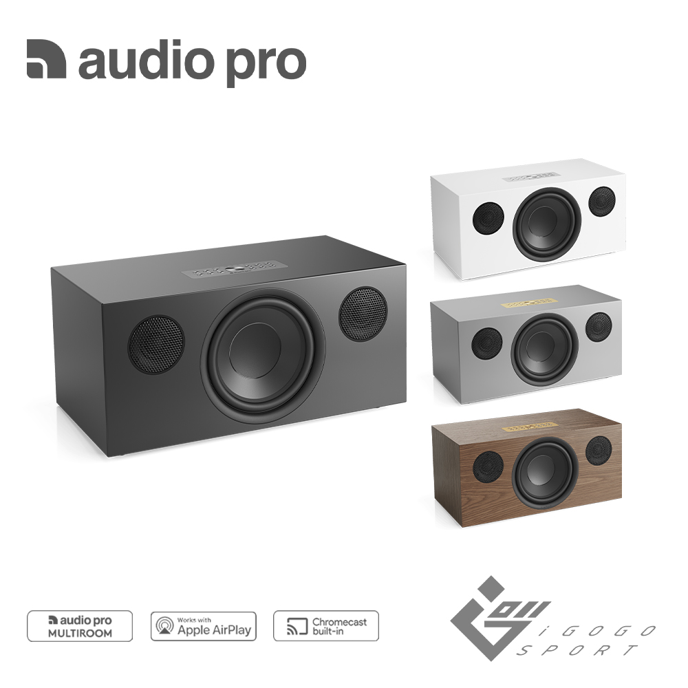 Audio Pro C20 WiFi無線藍牙喇叭