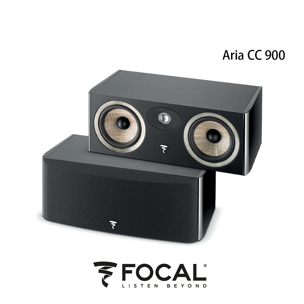 法國 Focal ARIA 900系列 ARIA CC900 中置型喇叭 黑色鋼烤 台灣公司貨