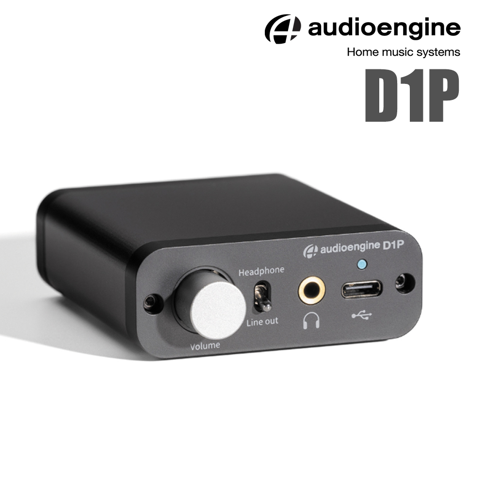 Audioengine D1P DAC數位類比轉換器