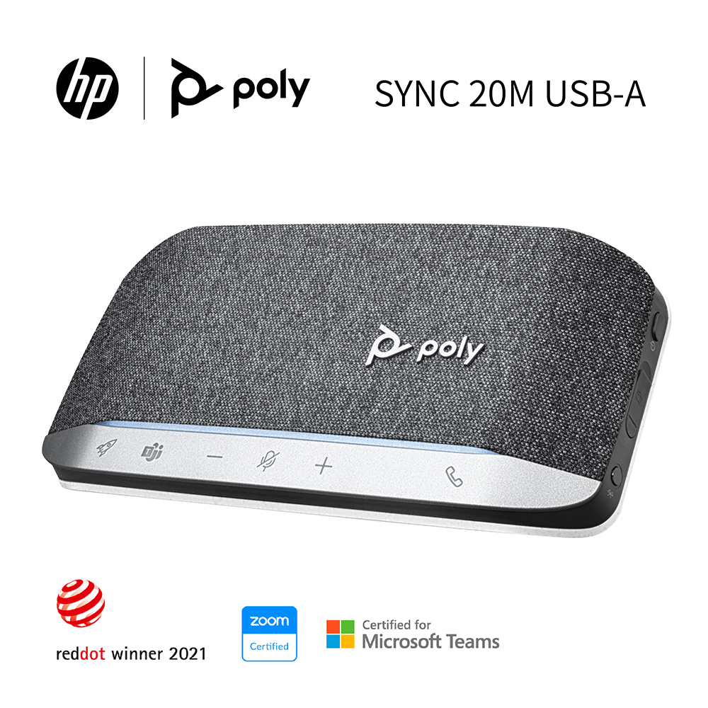 Poly SYNC 20M USB-A 無線會議麥克風揚聲器