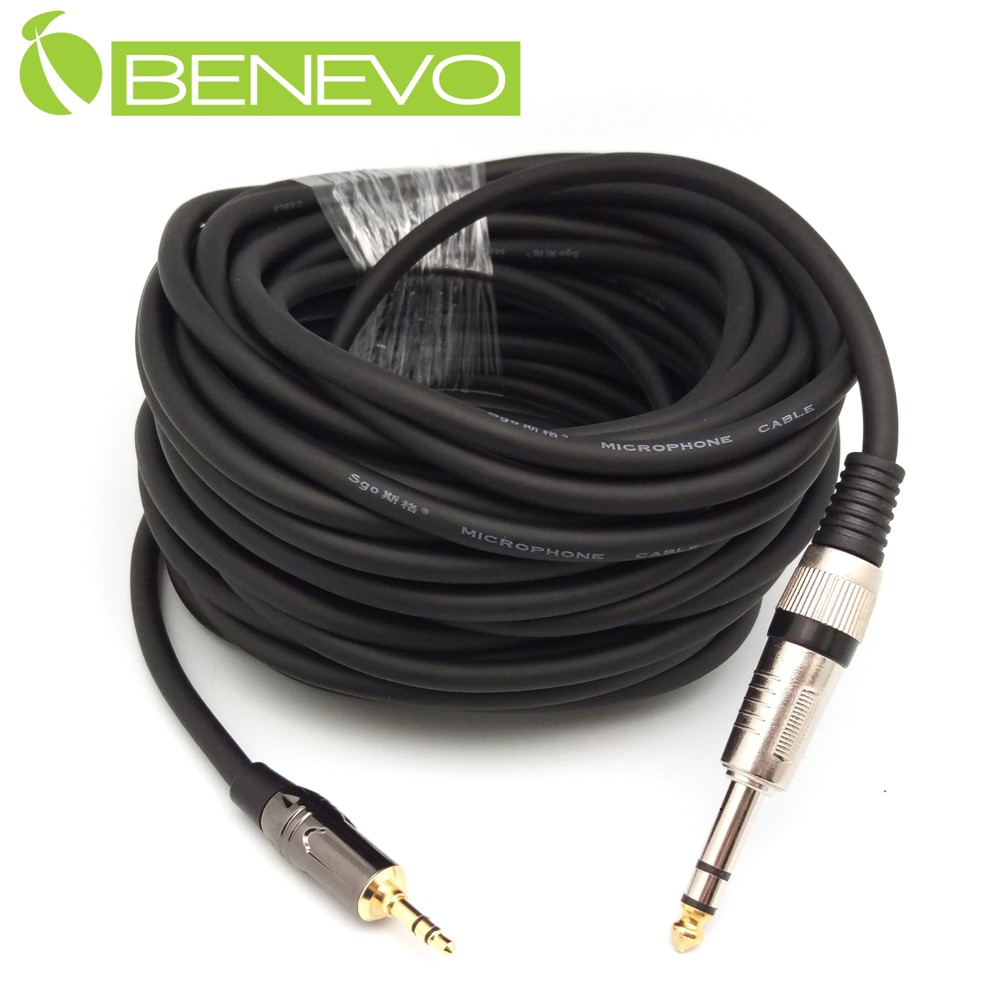 BENEVO 15M TRS型式6.3mm公對3.5mm公 平衡聲音連接線