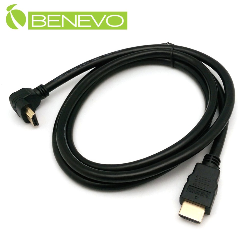 BENEVO上彎型 1.5M HDMI1.4影音訊號連接線