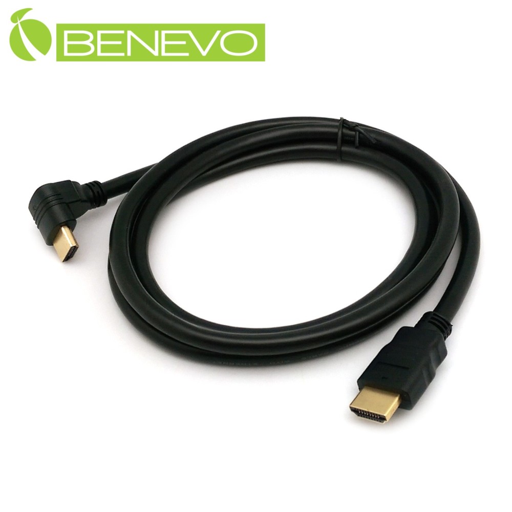 BENEVO下彎型 1.5M HDMI1.4影音訊號連接線