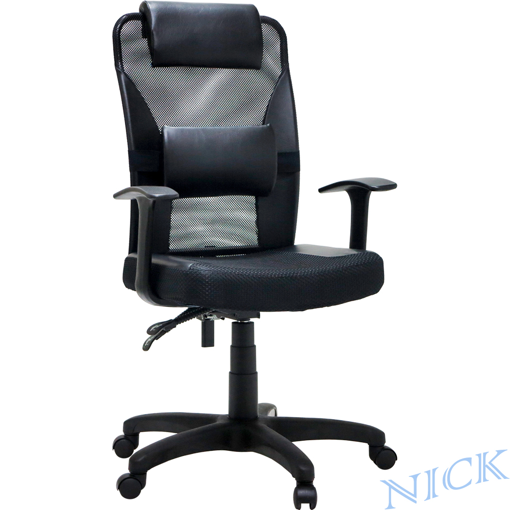 【NICK】高透氣網背調整式腰靠主管椅