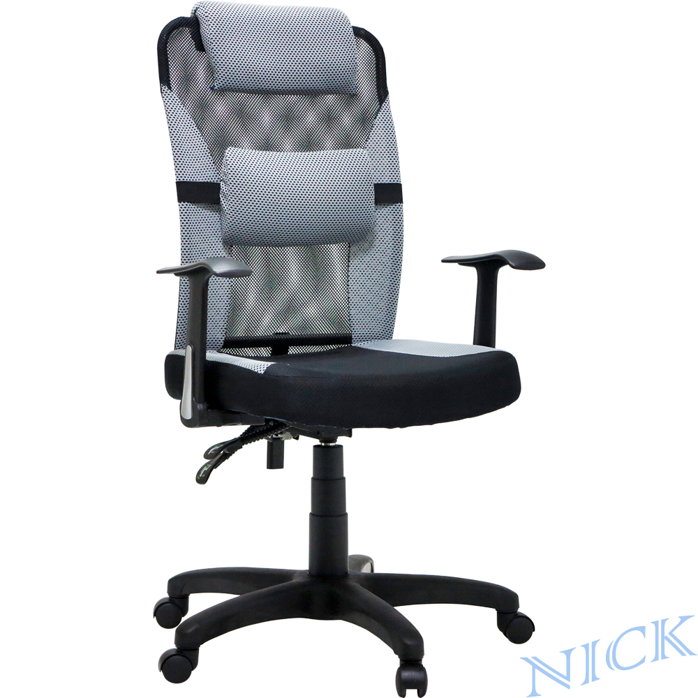 【NICK】高透氣網背調整式腰靠主管椅(三色可選)