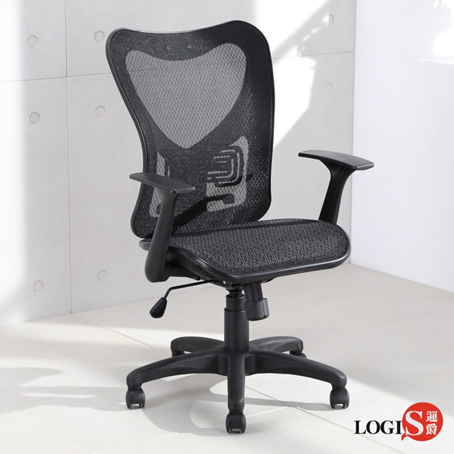 DG75W 高背透氣護腰電腦椅