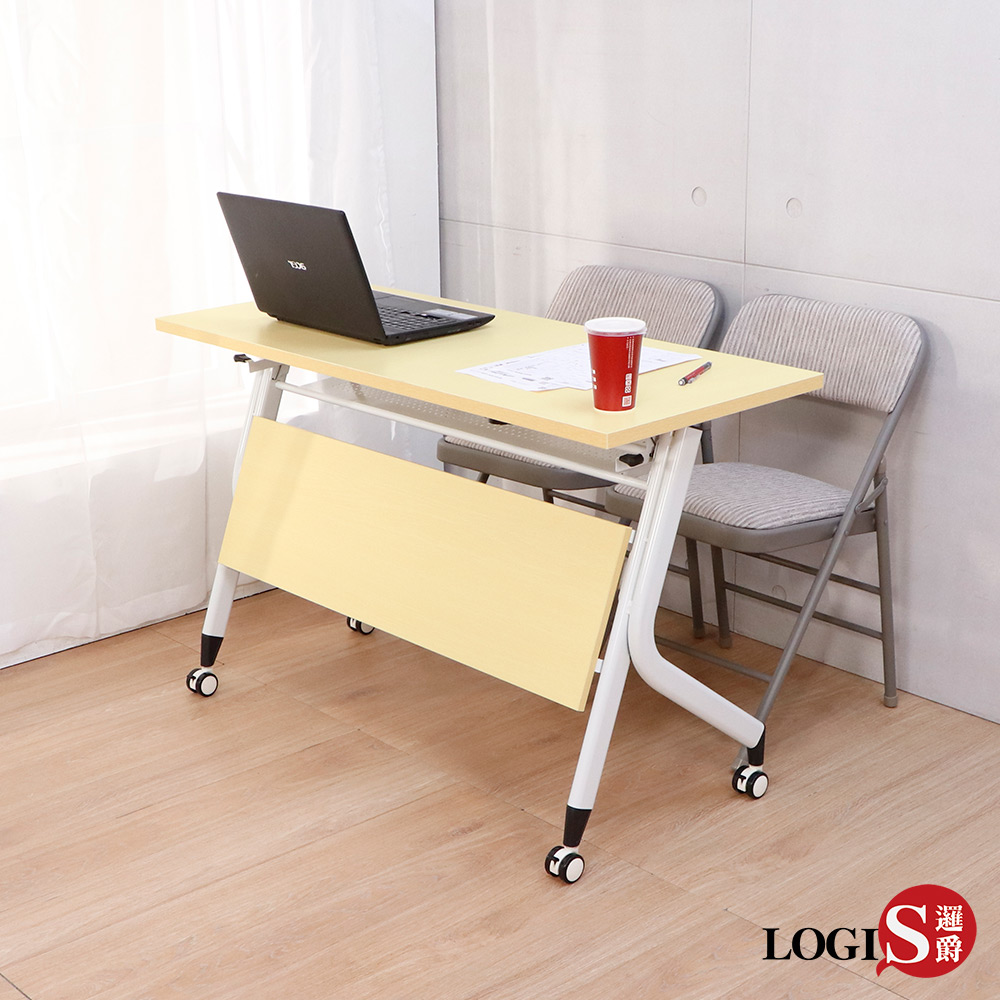 LOGIS 不須組裝 台灣出貨 升級版移動式摺疊會議桌 培訓桌 會議桌【WD121X60】
