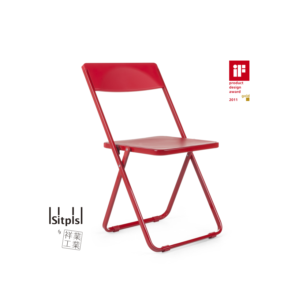 SLIM 司令折合椅 / 裸紅 (4FD4110-P10M2200001)